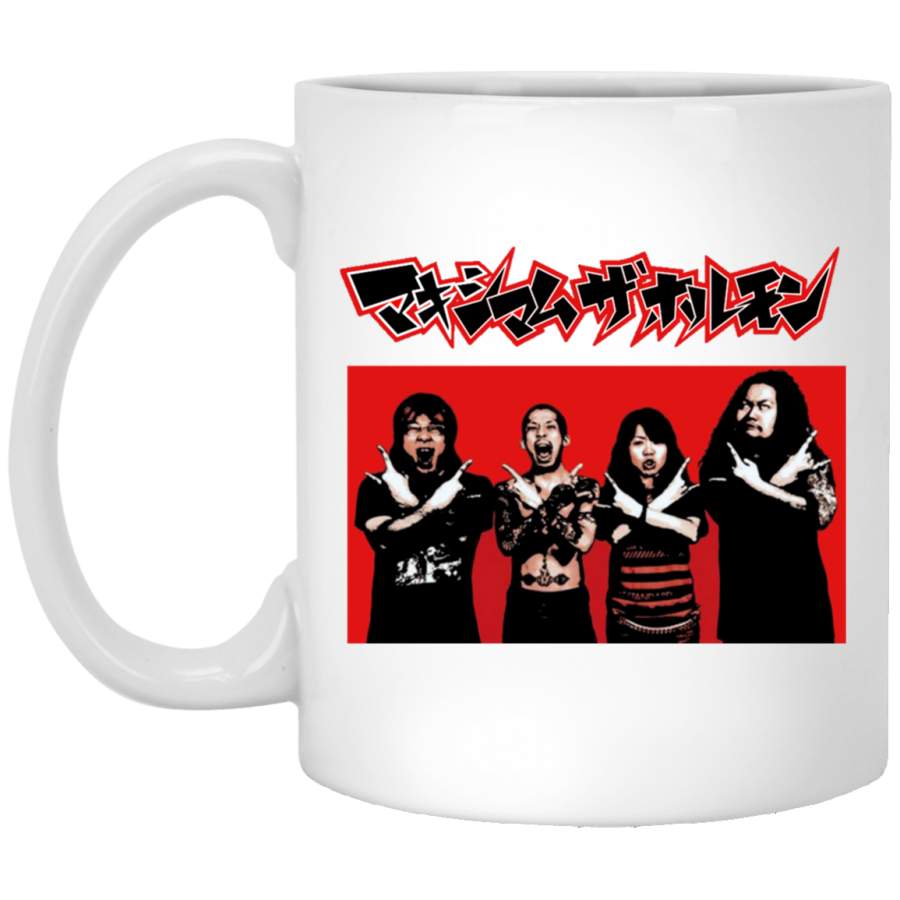 Maximum the Hormone White Mug