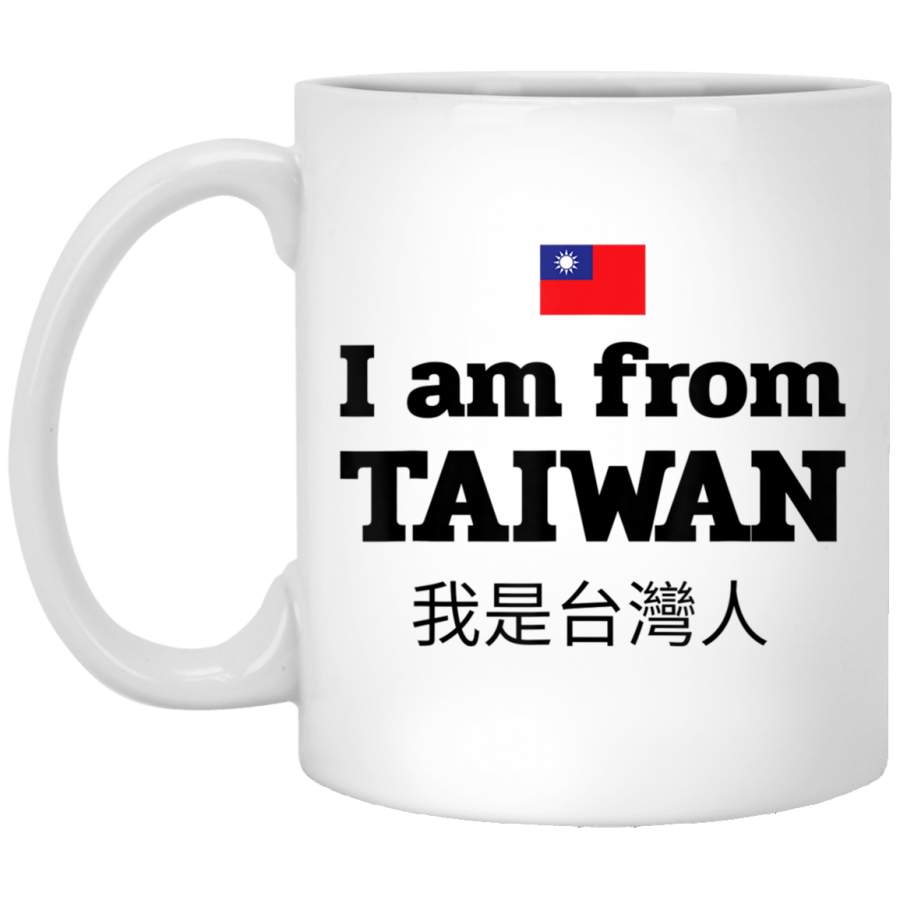 I Am From Taiwan White Mug