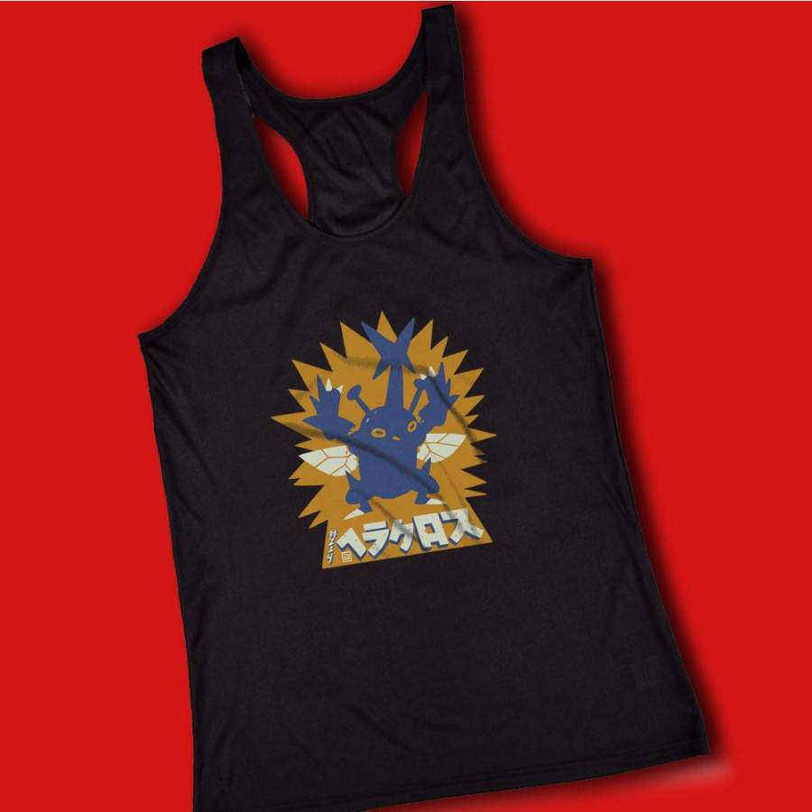 Heracross Pokemon Women’S Tank Top