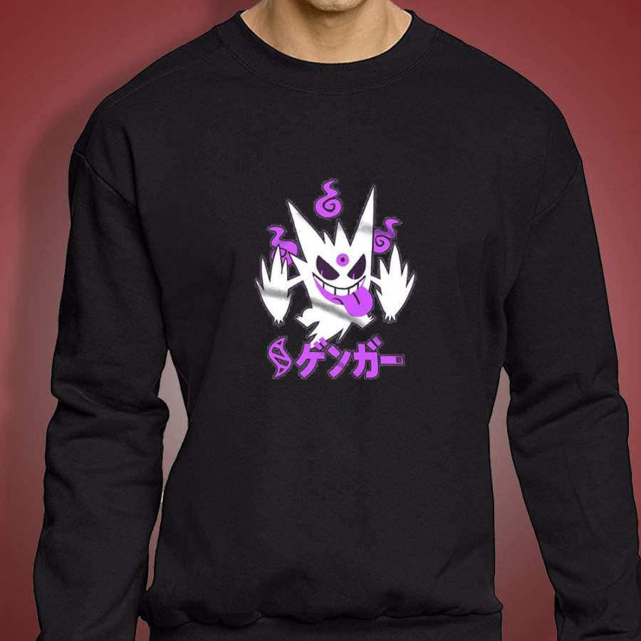 Shiny Gangar Pokemon Men’S Sweatshirt