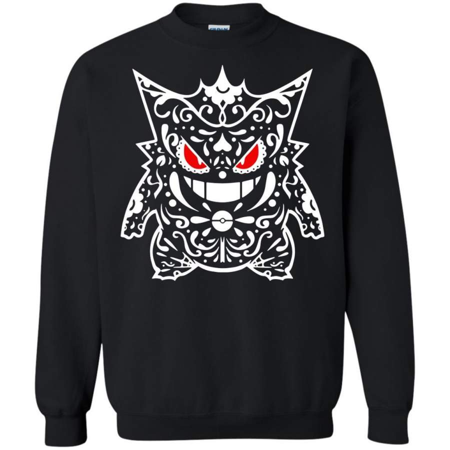 AGR Your Nightmare Is Here Gengar Pokemon Sweatshirt Gildan G185