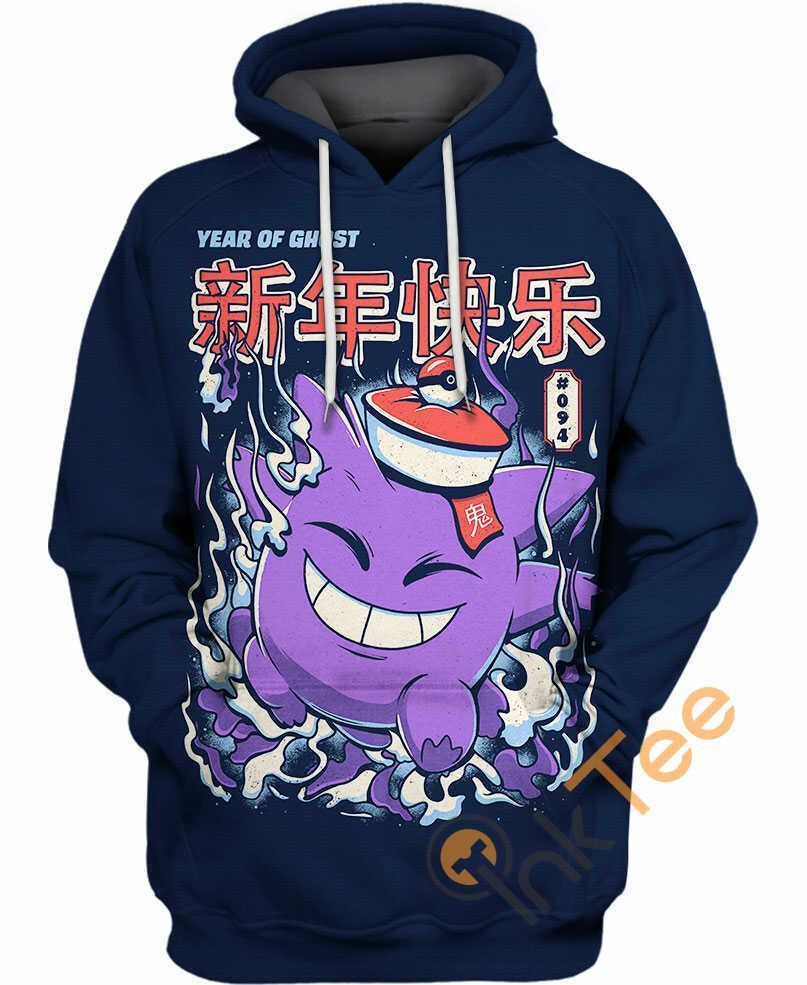 Gengar Pokemon 3D Pullover Hoodie, Bomber Jacket, Sweatshirt, T-Shirt