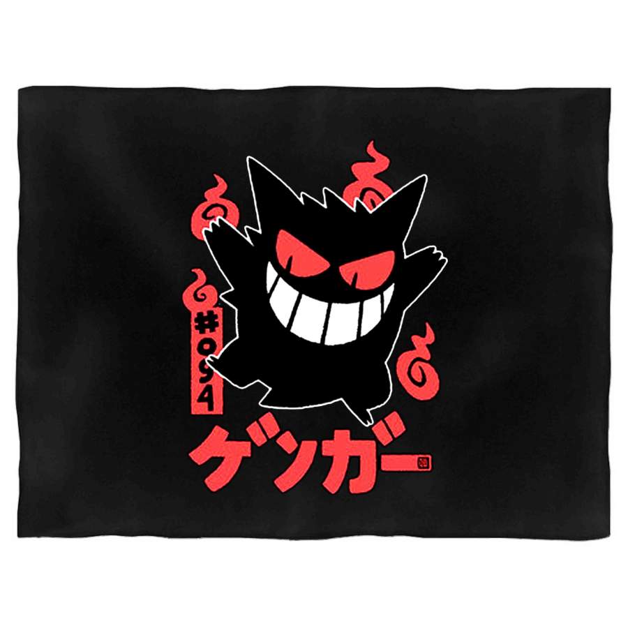 Gangar Pokemon Gift Inksterinc Pokemon Go Blanket