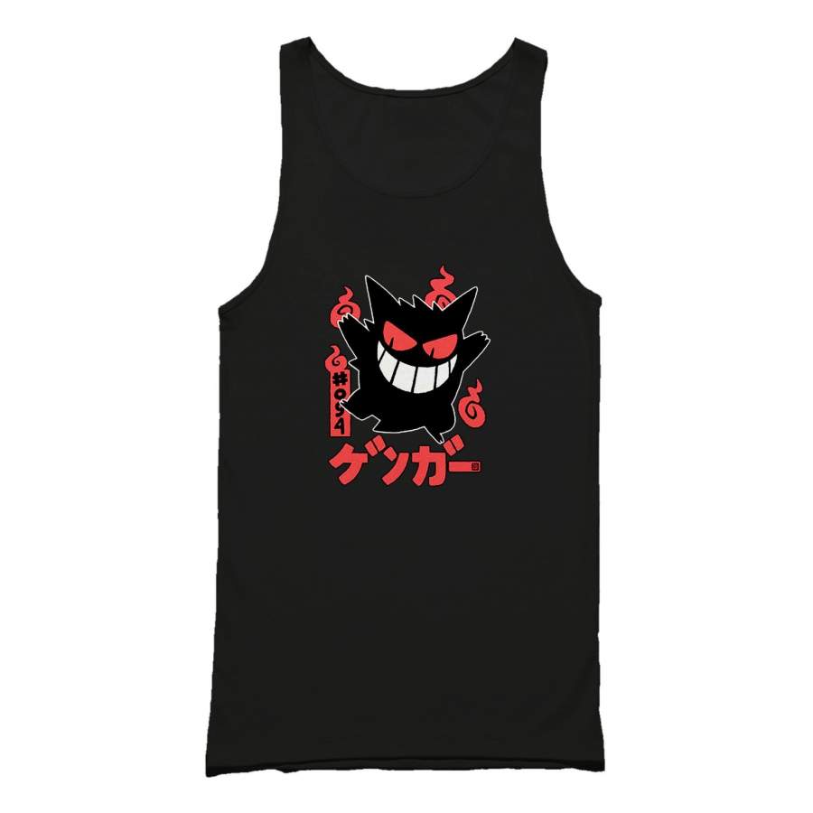 Gangar Pokemon Gift Inksterinc Pokemon Go Tank Top