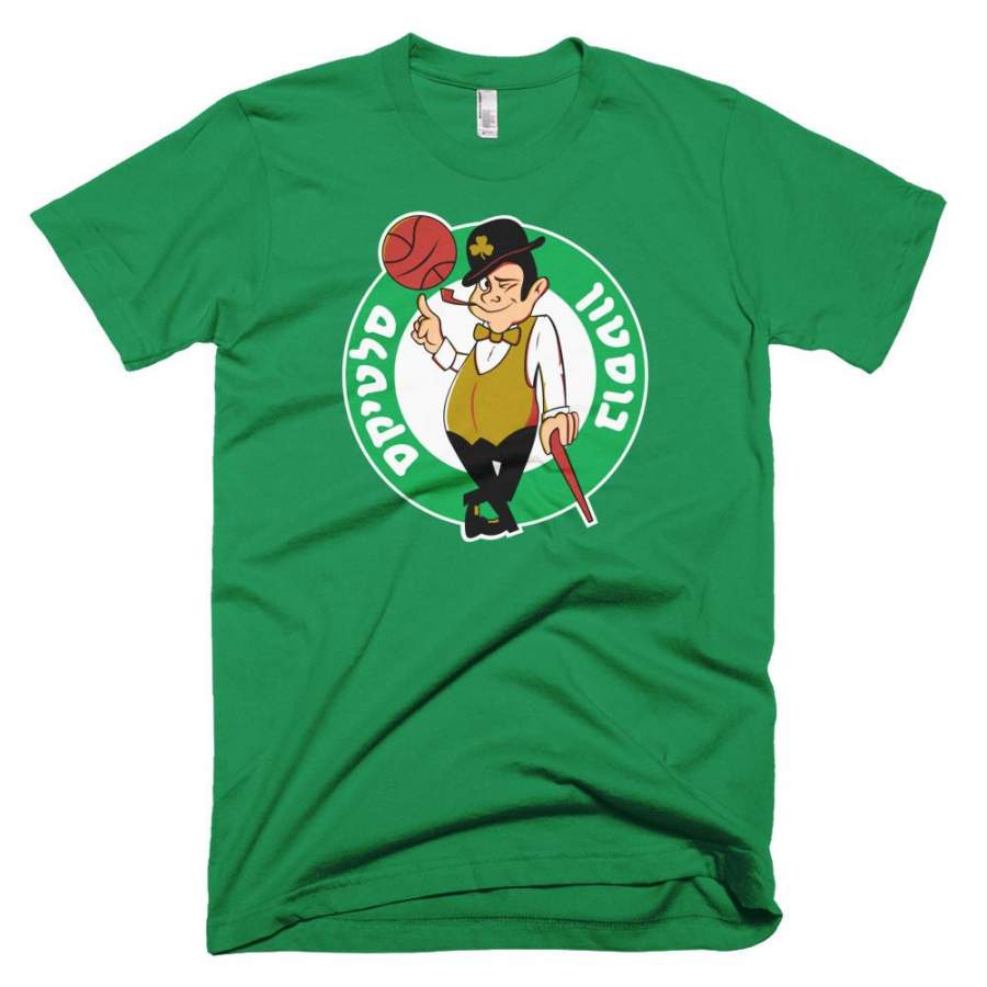 Boston Celtics Retro Hebrew T-Shirt