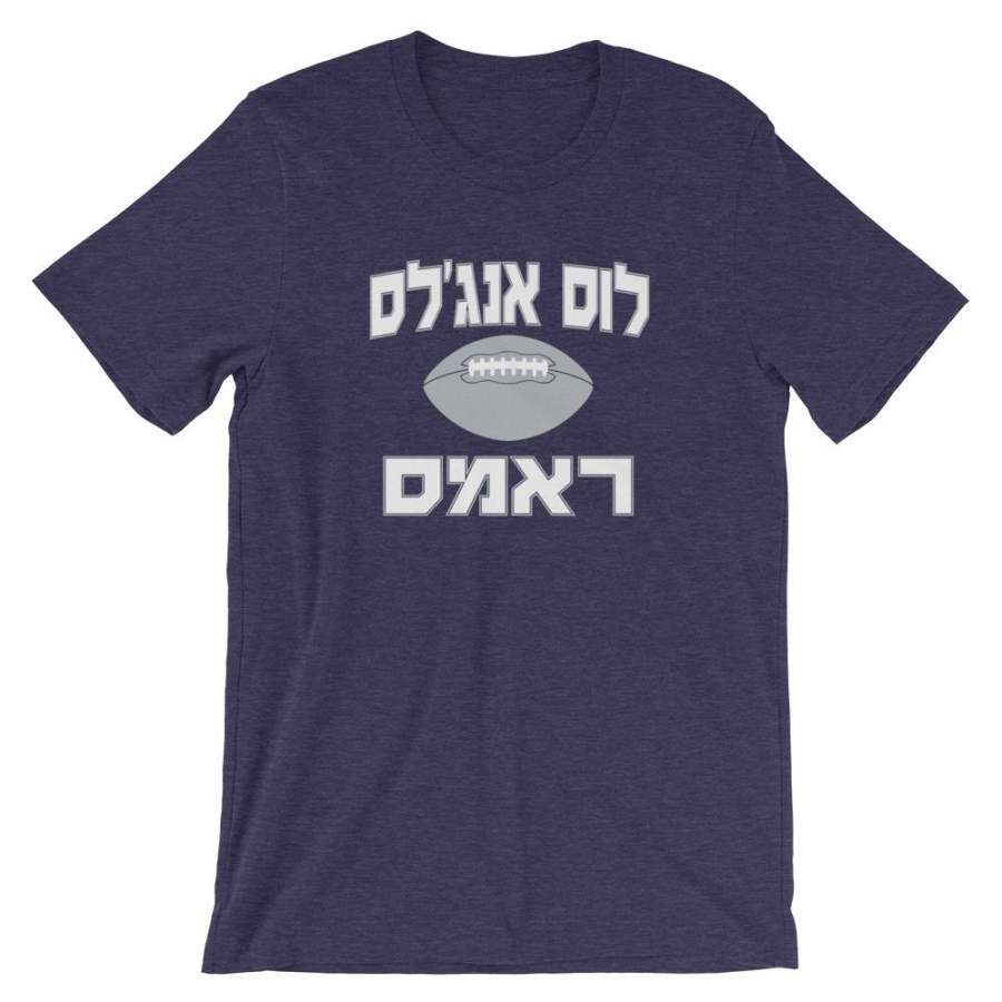 Los Angeles Rams Hebrew T-Shirt