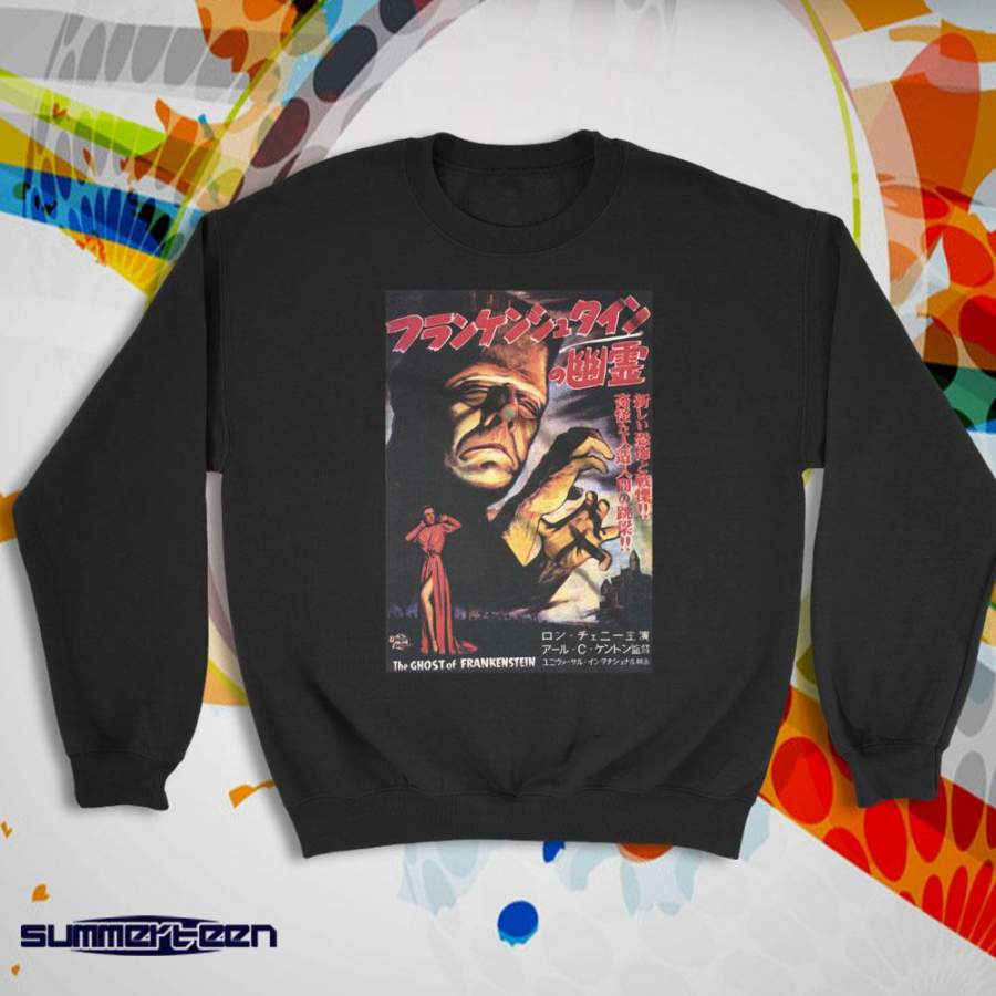 Jappanesse The Ghost Of Frankenstein Women’S Sweatshirt