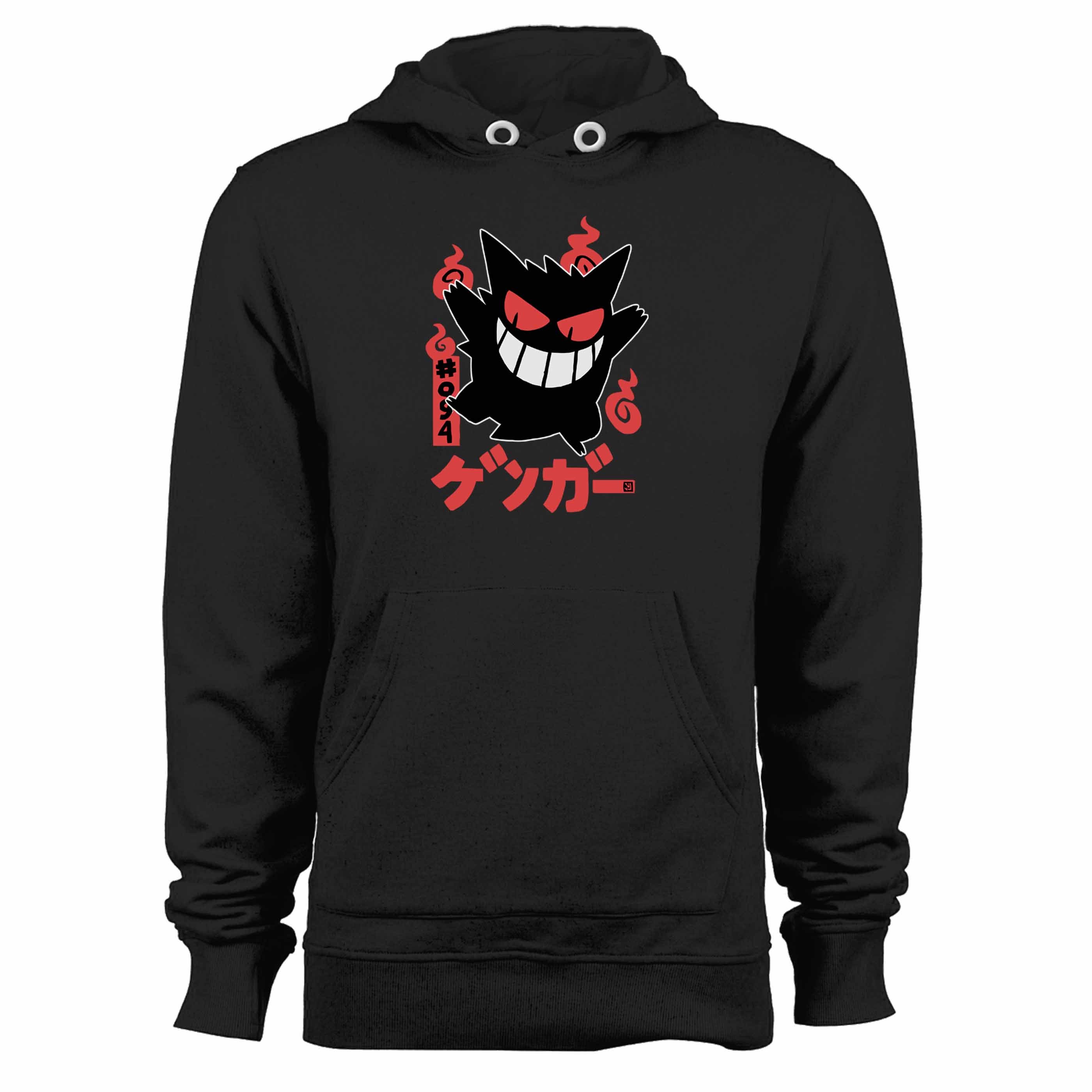 Gangar Ghost Pokemon Funny Smile Unisex Hoodie