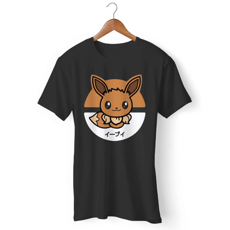 Pokemon Eevee 2 Man’s T-Shirt