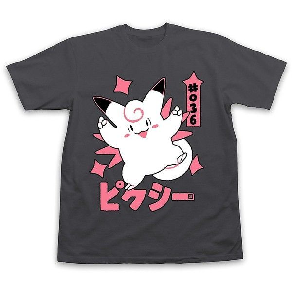 Inksterinc Clefable Pokemon TShirt 20 ? liked on Polyvore featuring tops and tshirt 3041